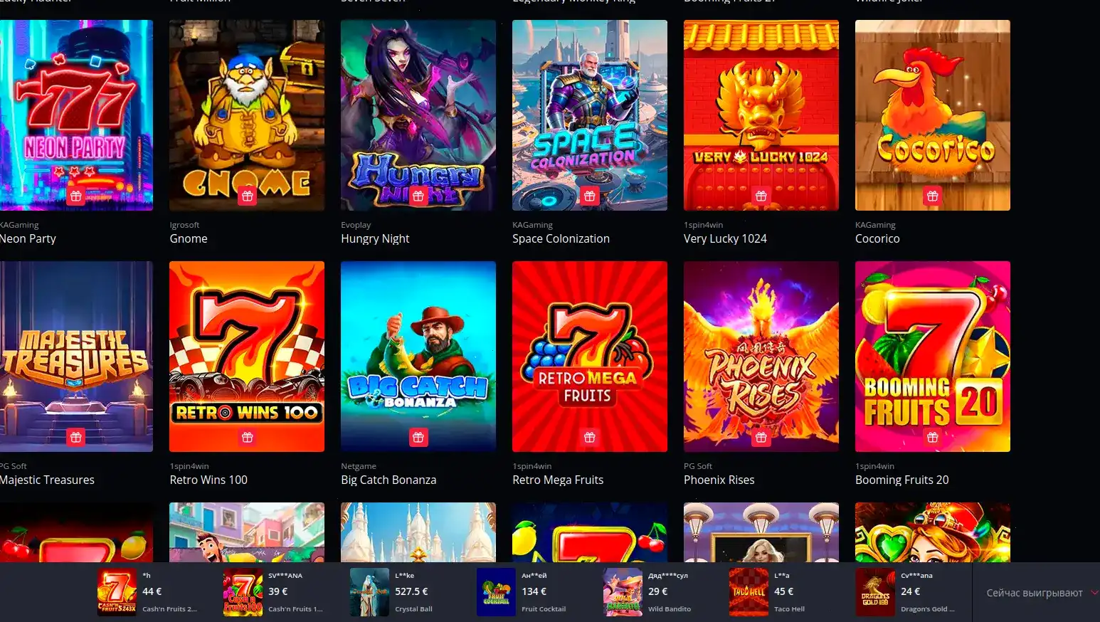 Monro casino - яркие слоты и live игры